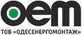OEM – Монтаж енергомереж